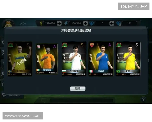 8814新普京游戏攻略大全涵盖角色升级、装备搭配及战斗技巧助你轻松提升游戏水平