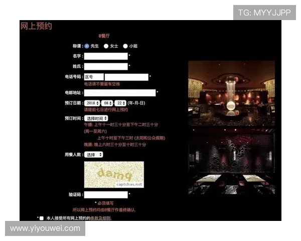 澳门新葡京正规网址2026年最新官方平台全面升级推荐