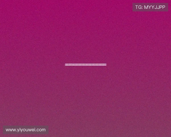 开云真人游戏玩法攻略：助你在世界杯期间享受极致体育娱乐体验